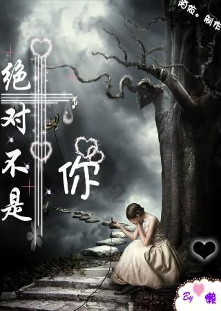 暗黑破坏神3