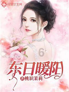 柳南区：织牢“三资”监督网 守好群众“钱袋子”