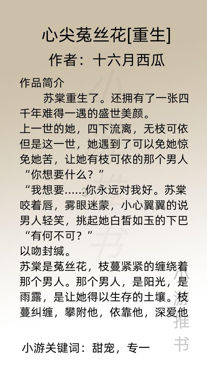 逃离整洁房屋