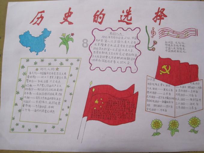 逃出上锁的现代房间7