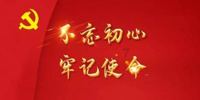 方根书简