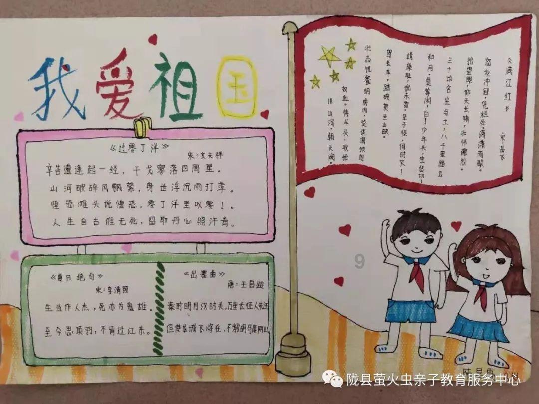 央视调侃“贾玲减肥100斤”:最后瘦的不是你吧