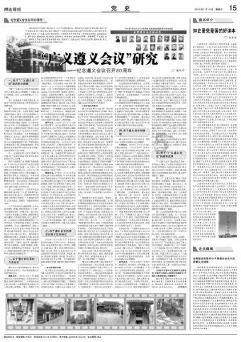 见证新能源汽车的跨越之旅,一汽大众 ID.7 VIZZION 深度体验