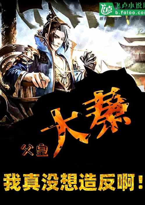 合并成十